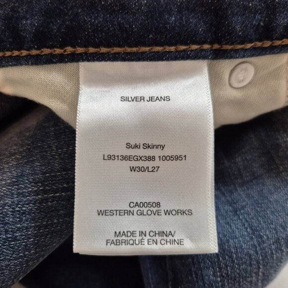 Silver Jeans Womens Size 30 Blue Stretch Denim Suki Curvy Fit Skinny 27 L (62) - Picture 8 of 12